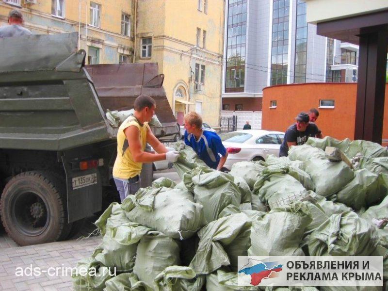 Демонтажные работы любой сложности