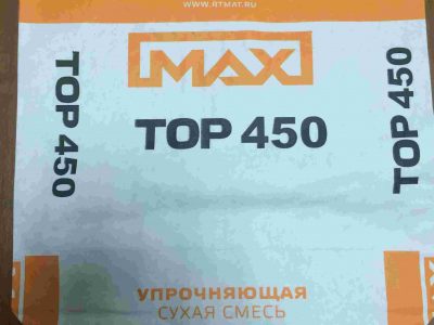 Max Top 450. Корундовый упрочнитель поверхности бетонного пола