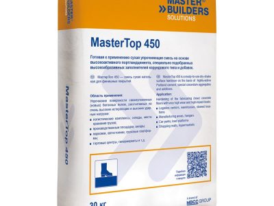 MasterTop 450 - Sikafloor SynTop-450. Упрочнитель